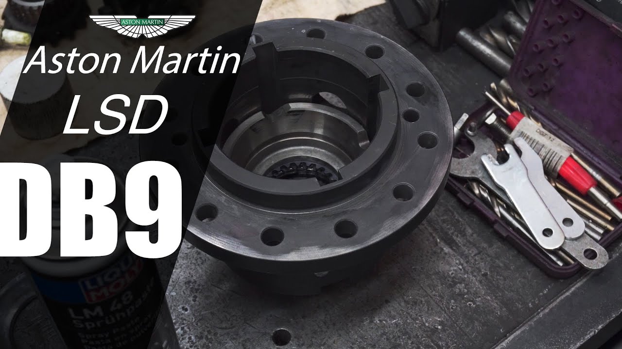 Элемент блокировки Aston Martin DB9 (LSD)