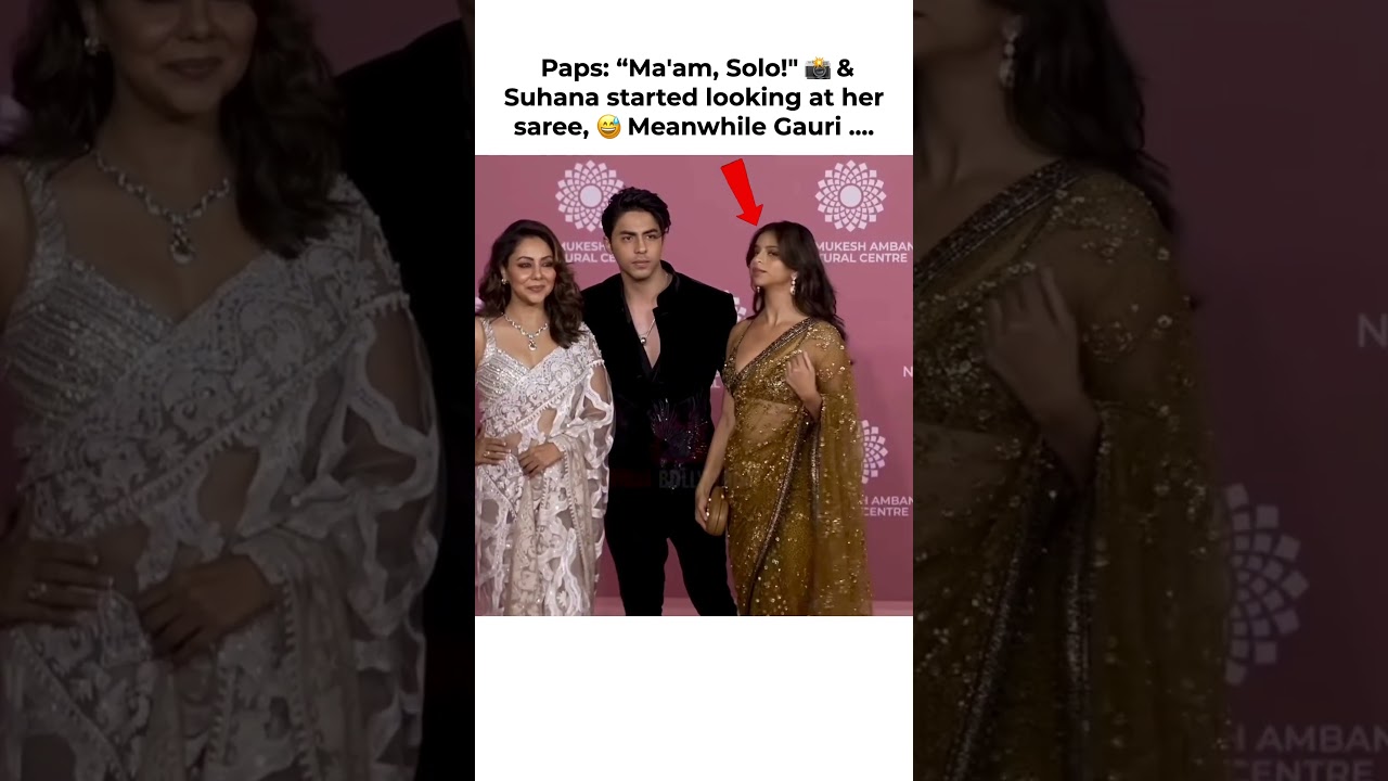 Have you noticed this? #suhanakhan #aryankhan #gaurikhan #srk #ambani #aliabhatt #funny #shorts