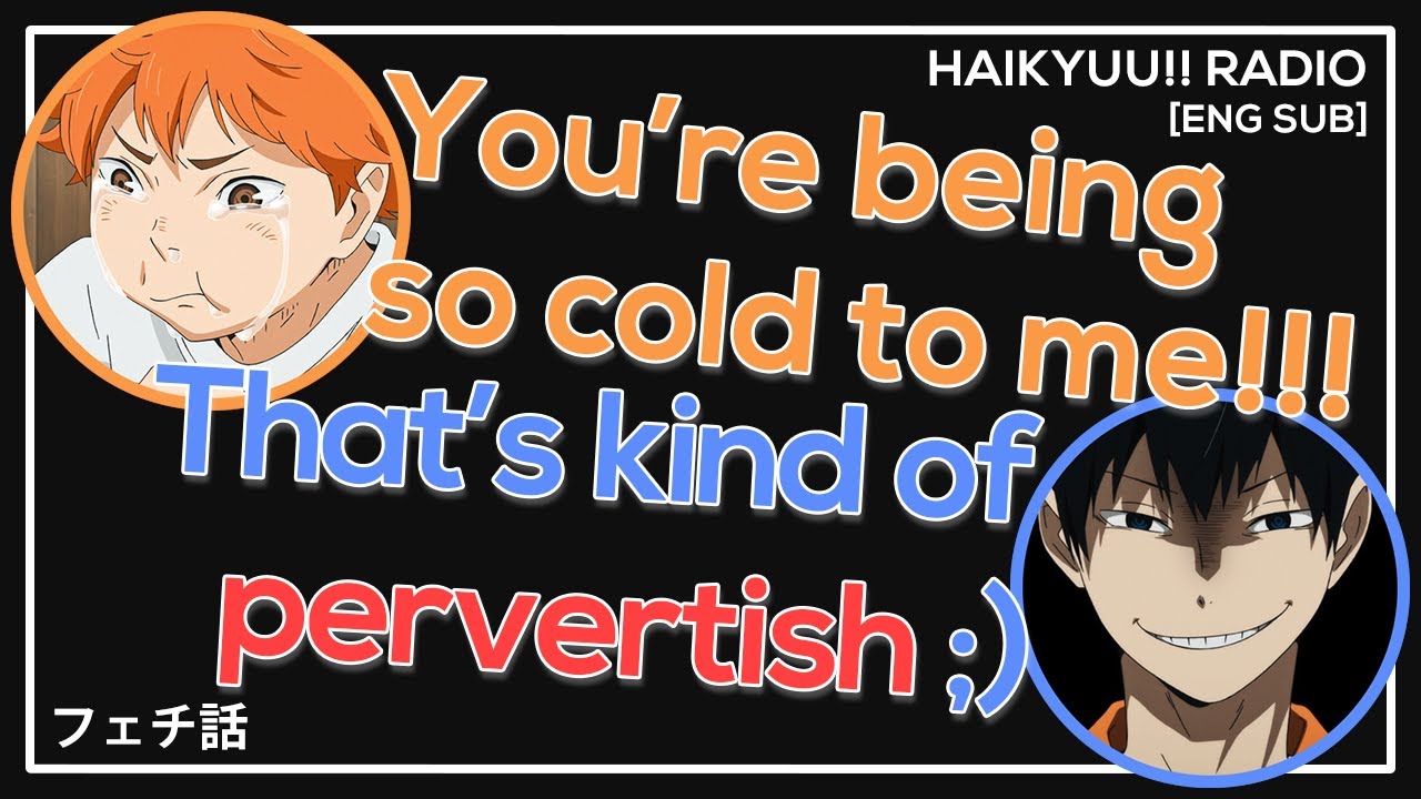 Haikyuu!! | Ishikawa Kaito Bullies Murase Ayumu for His Fetish