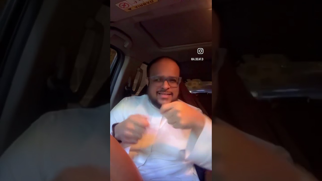 قصة المرأة غني 