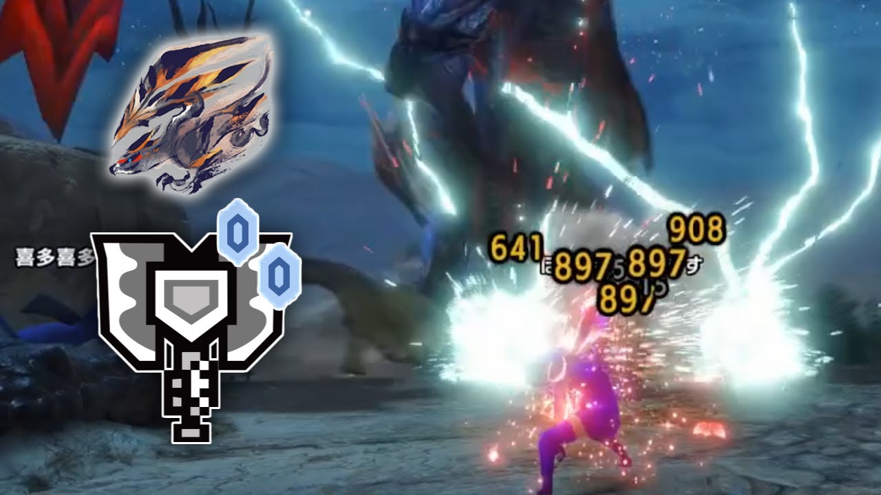 強属性チャアクvs傀異克服バルファルク【モンハンライズサンブレイク】