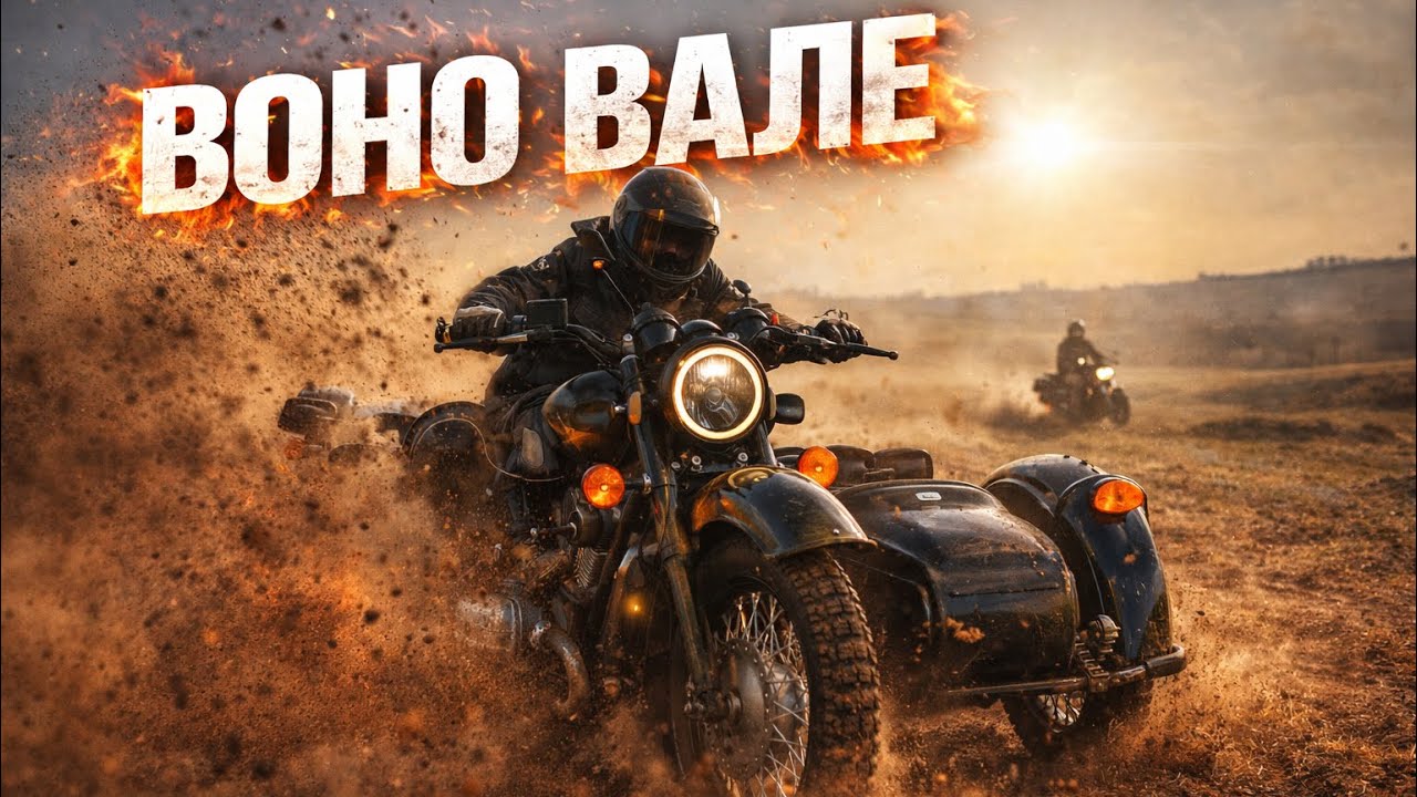 Трохи боком на Мт жабкі🐸 Кайфую від їзди✅ Приємного перегляду🐝