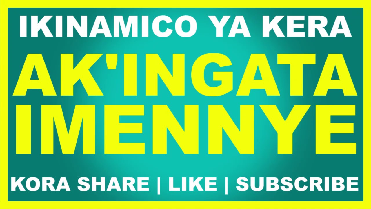 Ak'ingata imennye | Ikinamico ya Kera