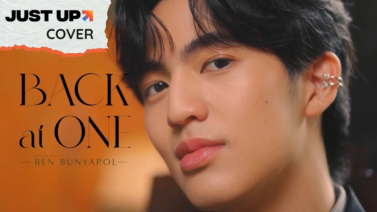 Ben Bunyapol [COVER] | Brian McKnight - Back At One