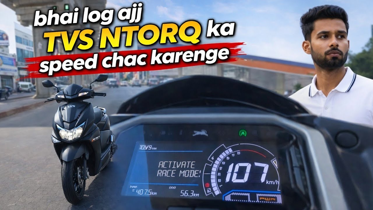 Tvs Ntorq racexp speed | Tvs Ntorq racexp review | Motovlog 🚴 