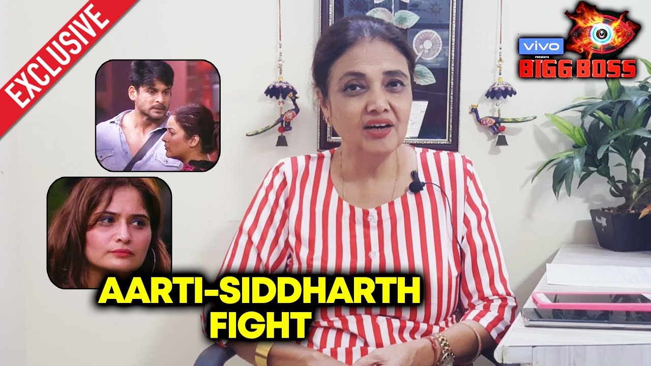 Bigg Boss 13 | Aarti Singh's Masi Exclusive Interview | Siddharth Shukla, Rashmi, Asim | BB 13
