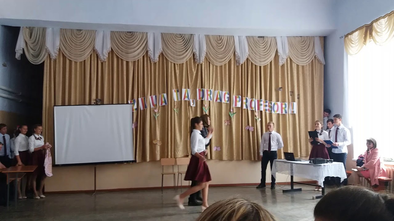 Mărăndeni cl. IX-2017 ,,De ziua profesorului