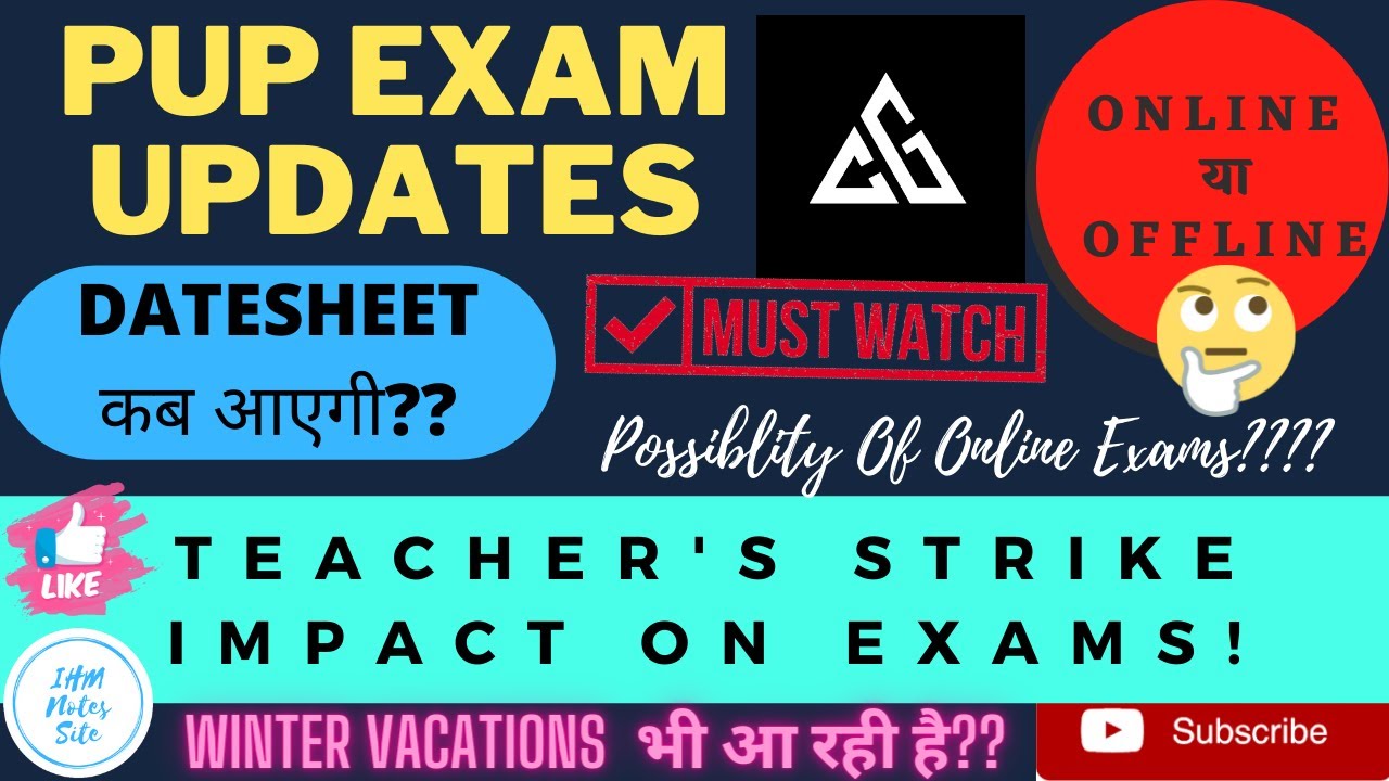 Online Exam possibility at punjabi university and gndu | pup exam news today||gndu exam news today |