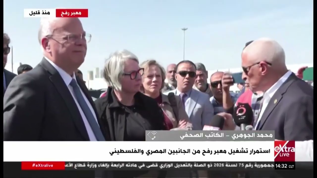 محمد الجوهري: قرارات الكنيست الأخيرة تمثل استمرارًا لسرقة الأراضي وتوسيع الاستيطان بشكل غير قانوني