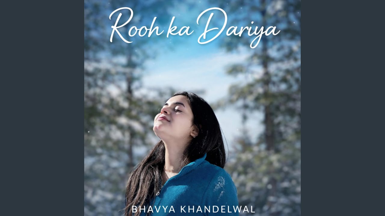 Rooh Ka dariya