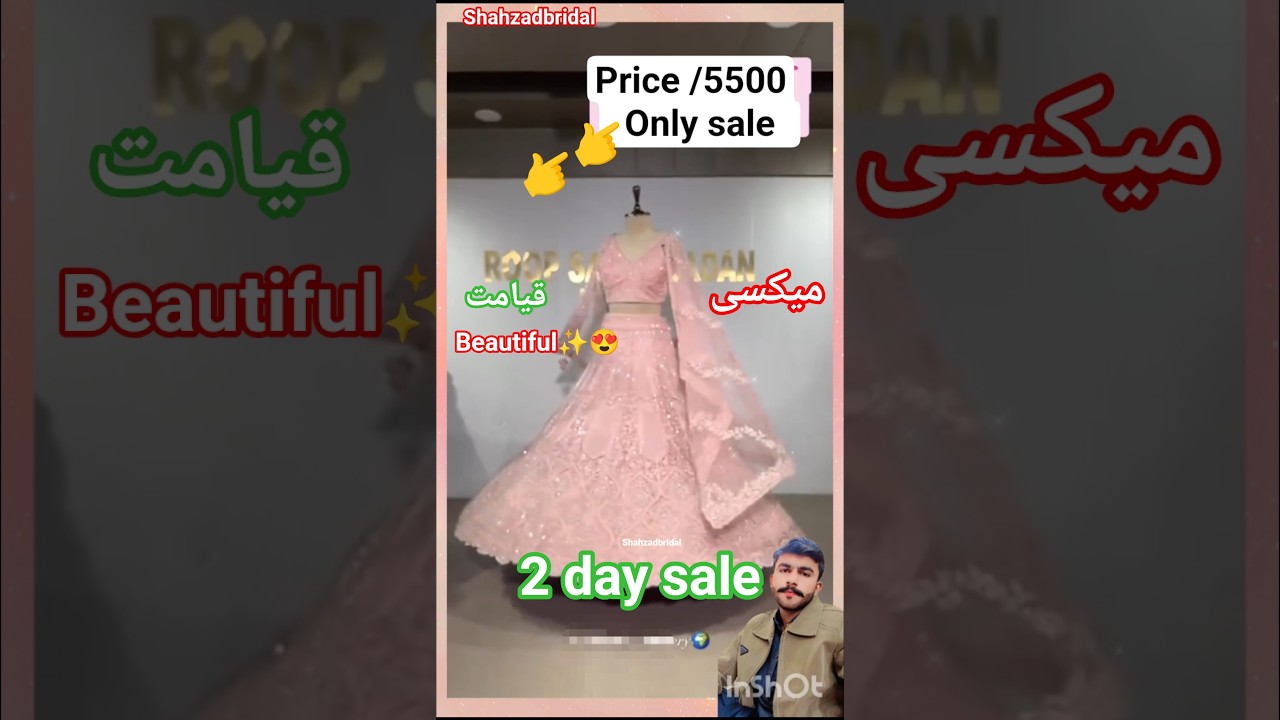 Lehenga maxi low prices girl dressing  