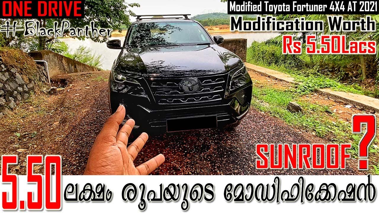 MOST MODIFIED 2021 Toyota Fortuner BLACK PANTHER | TEIN EDFC ACTIVE | SUNROOF ? | Must Watch.. 😍🔥