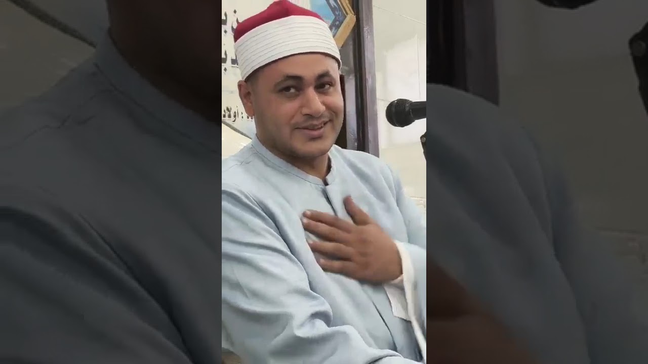 الشيخ شريف عبدالله من عزاء قرية السعادات اولاد صقر ٢٠٢٥/١٢/٣