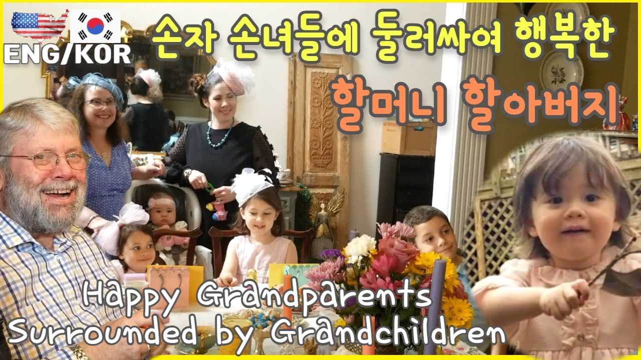 이사벨 할아버지댁 방문/ 손자 손녀들에 둘러싸인 행복한 할머니 할아버지, 미국브이로그 한국아빠미국일상/미국 일상 브이로그/장모님집/국제커플, 한국아빠미국엄마, 한국인미국