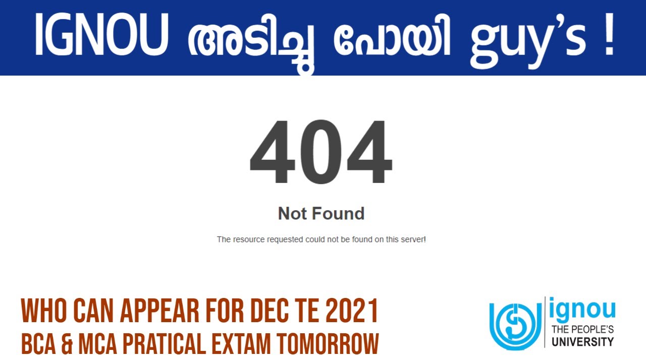 IGNOU അടിച്ച് പോയി Guys | Who can write December 2021 Exam ?