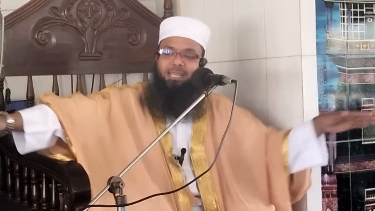 ইতিকাফ করার ফজিলত!!! মুফতী শাহ মাহমুদ আব্বাস গিফারী Mufti Shah Mahmud Abbash Gifary 