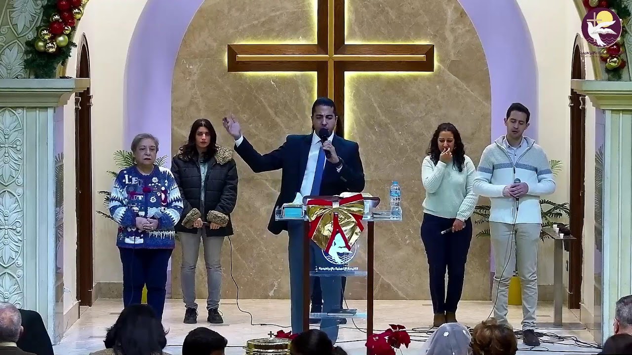 خدمة مساء الأحد ٢١ ديسمبر ٢٠٢٥ أ. شيرين حليم  ق. ثروت موسى