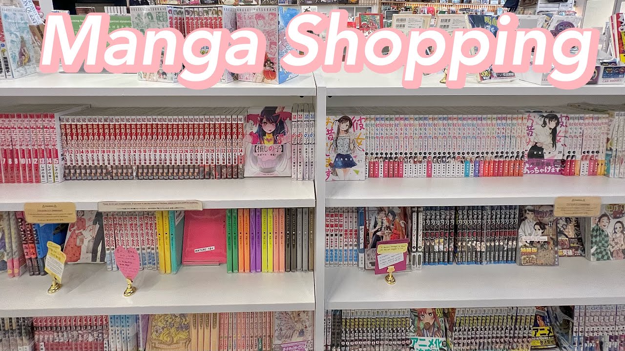Манга Шоппинг ☁️ || Кинокуния 🛒||Манга, масштабные фигурки и многое другое