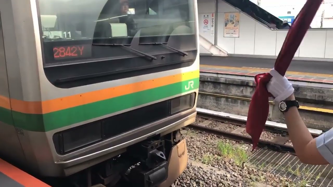 （さよなら墜落インバーター）墜落インバーター走行音総集編