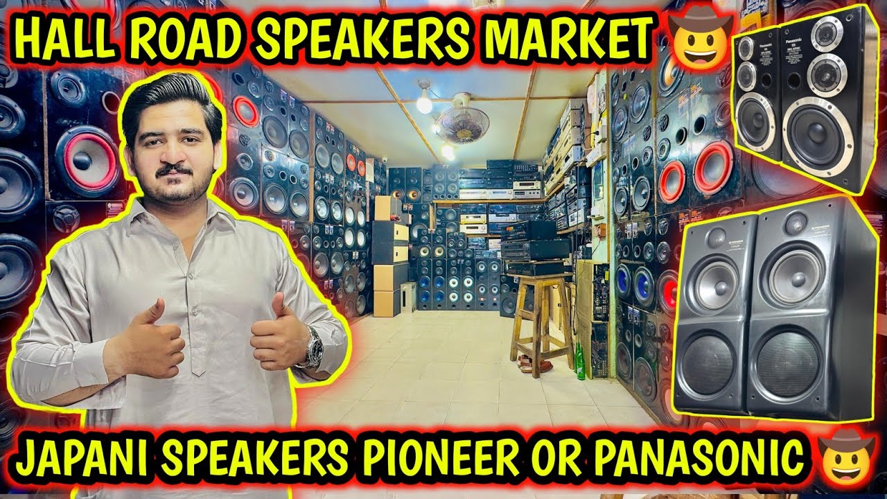 8 INCH PANASONIC OR DOUBLE 6 INCH PIONEER WOOFER SPEAKERS HALL ROAD LAHORE MARKET 2025 0322 4593730
