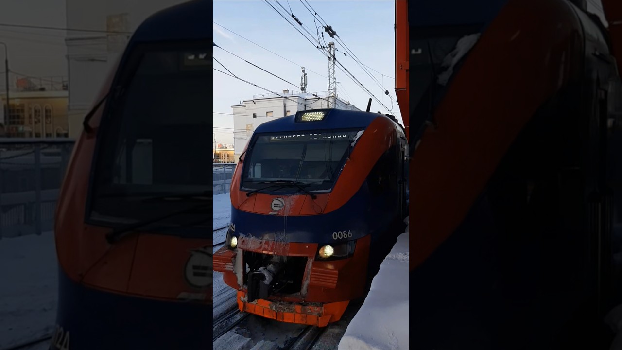 Эп2д Рекс. #train #поездавидео #ржд #эп2д