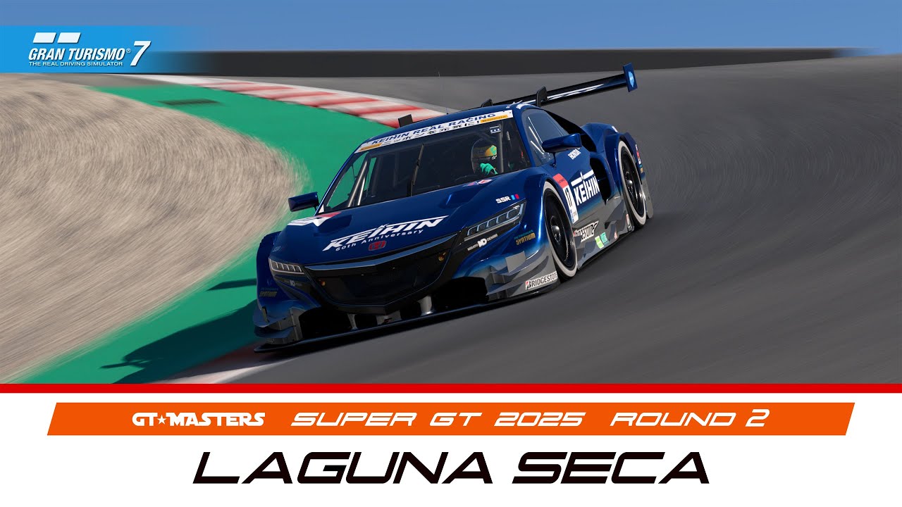 GT7 | SUPER GT 2025 / R2 ► LAGUNA SECA RACEWAY