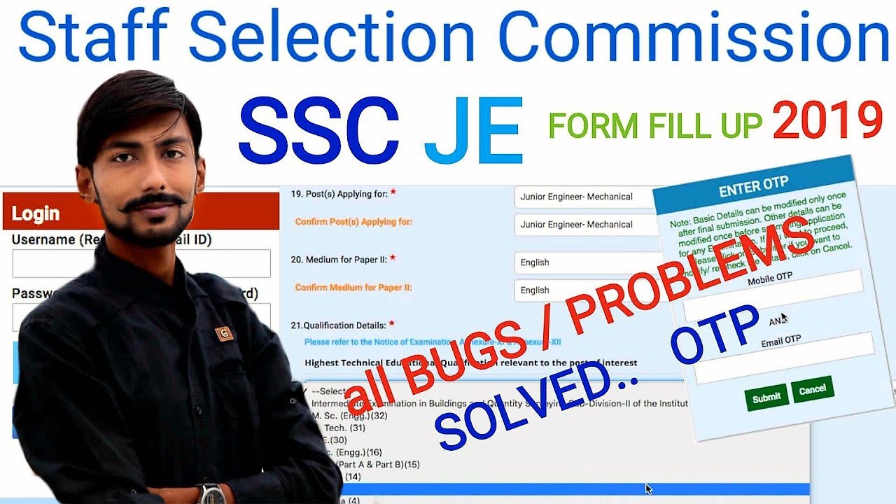 SSC JE FORM FILL UP 2019 | HOW TO FILL SSC JE ONLINE FORM WITHOUT ANY PROBLEM
