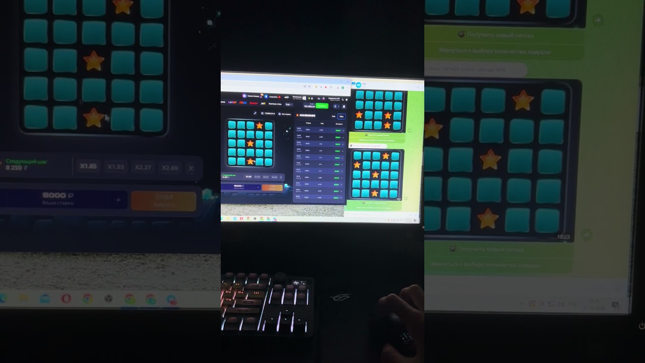 #casino