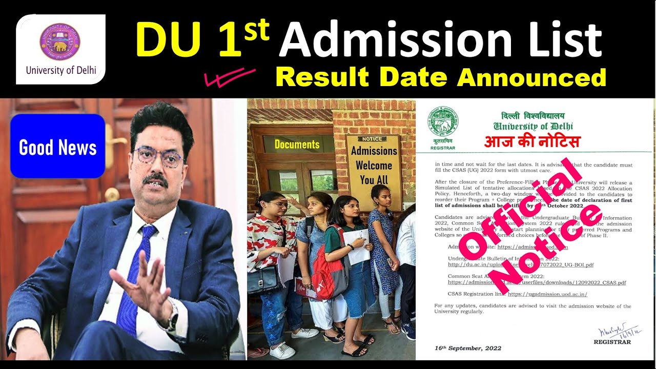 DU Admission 2022 Result date आ गया | CSAS portal delhi university|  DU UG Final admission list 2022