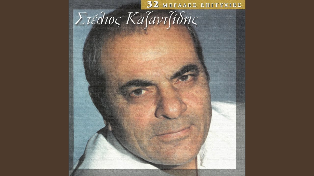 Nihterides Ki Arahnes