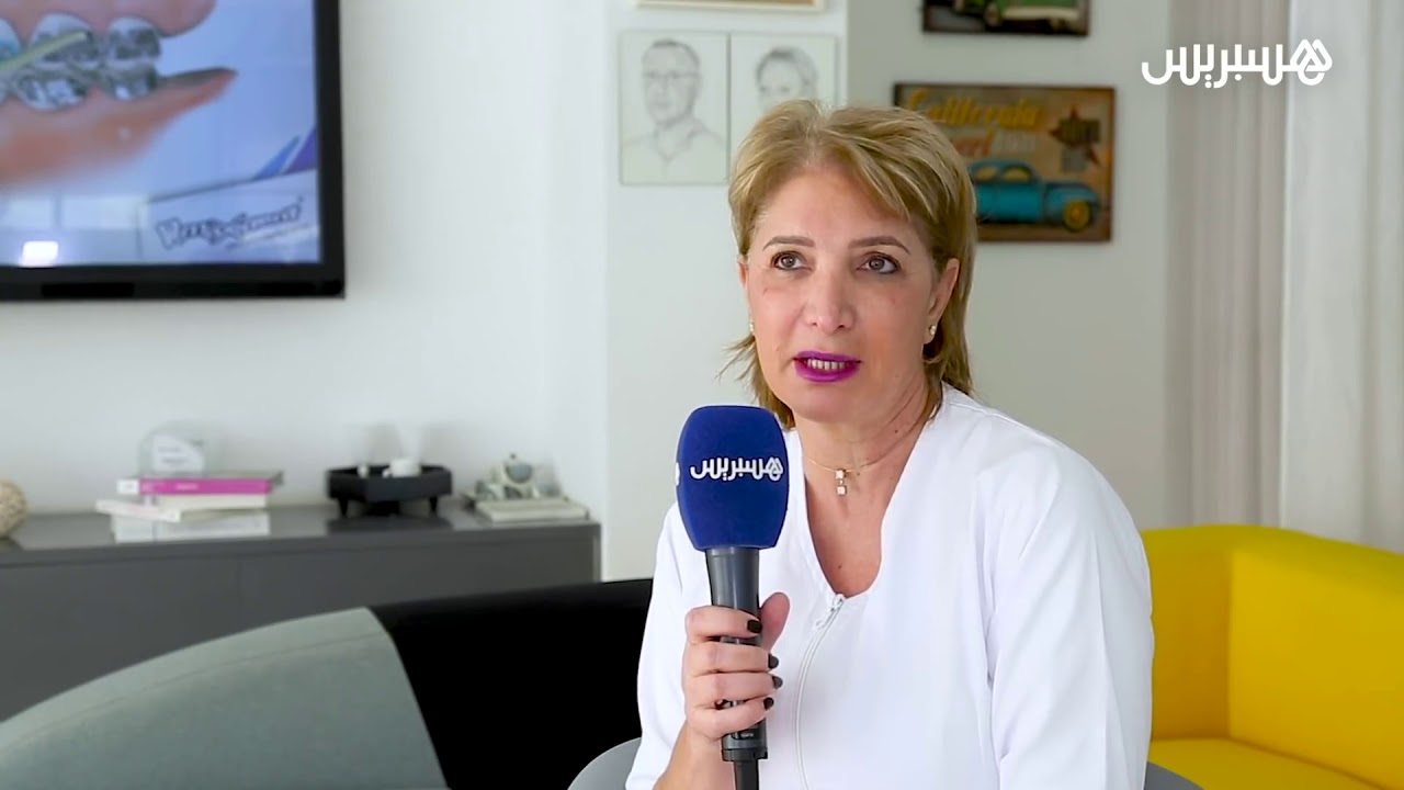 Clinique Bô sourire/Dr Bouslikhane Bouchra : facettes dentaires - Hollywood smile -