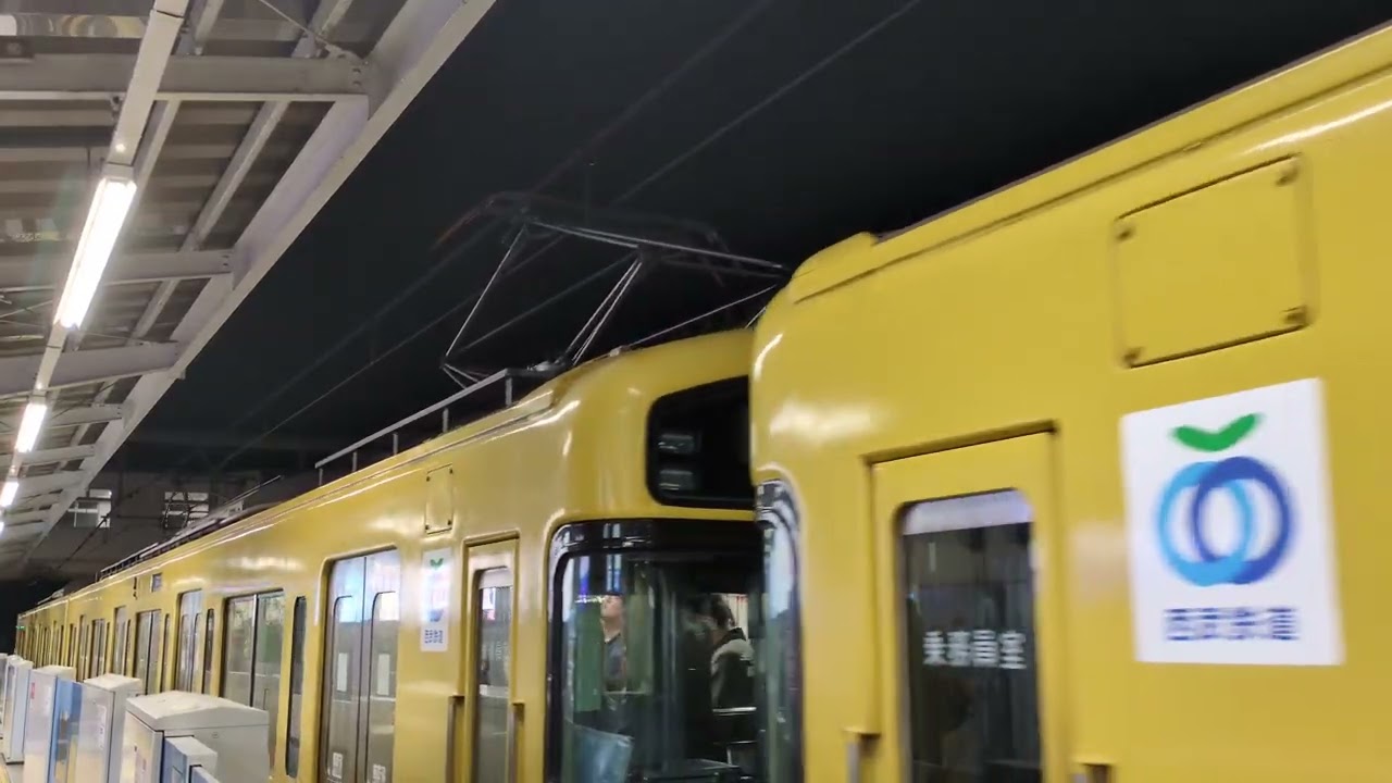 西武新2000系2081F、2459F6+2各停本川越行き所沢駅発車