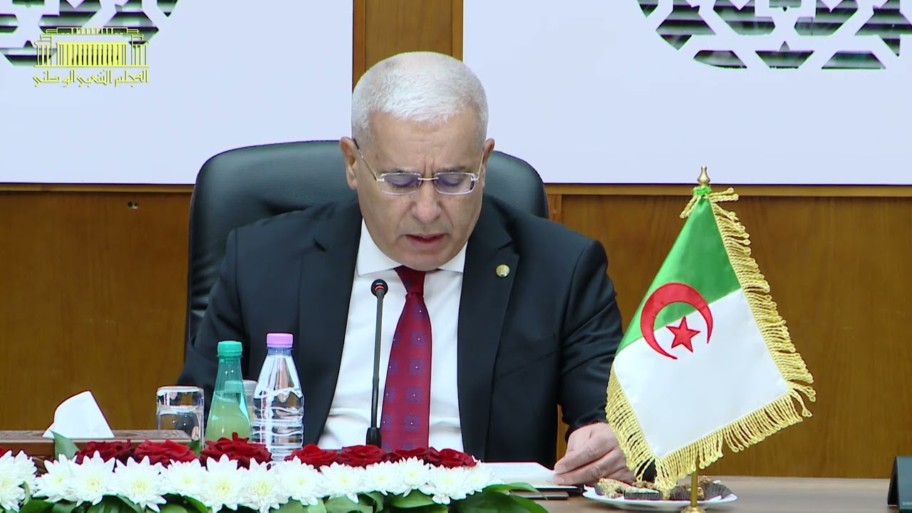 مداخلة إبراهيم  بوغالي خلال اختتام الدورة الأولى للجنة البرلمانية الكبرى الجزائرية–الموريتانية