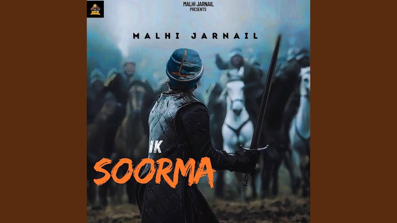 Ik Soorma