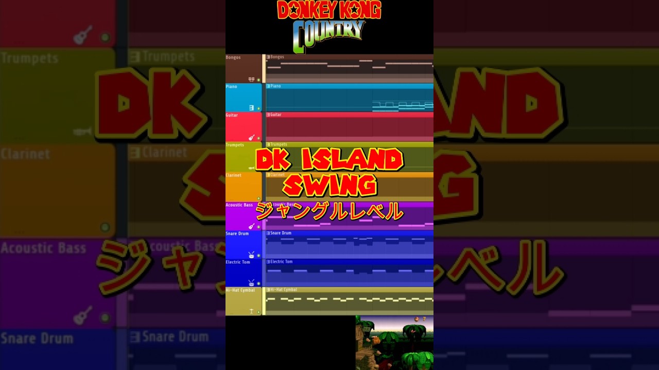 DK ISLAND SWING FL Studio Deconstruction #flstudio #Nintendo #dk #donkeykong #deconstruction #dkc