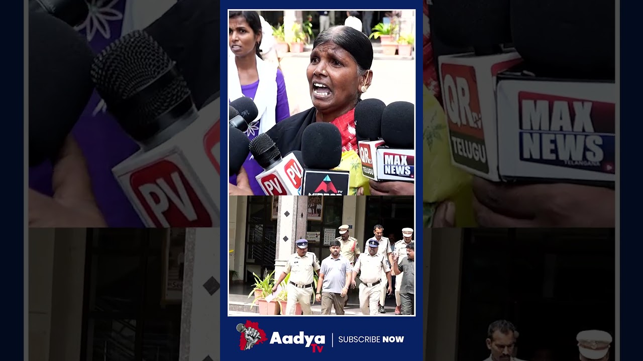 రేవంత్ ఇదెక్కడి న్యాయం.. | Journalist Shankar Mother Outburst on CM Revanth Over Medicover Scam