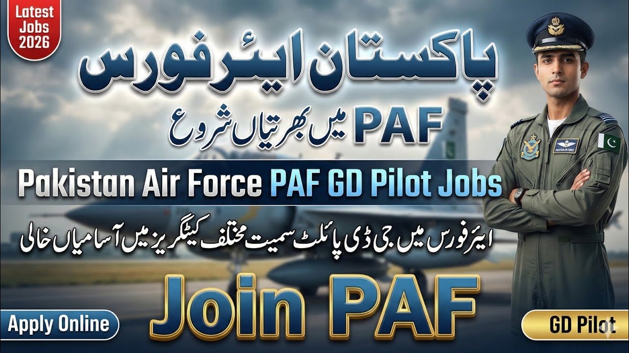 Pakistan Air Force PAF GD Pilot Jobs 2026 - Apply Online #joinpaf