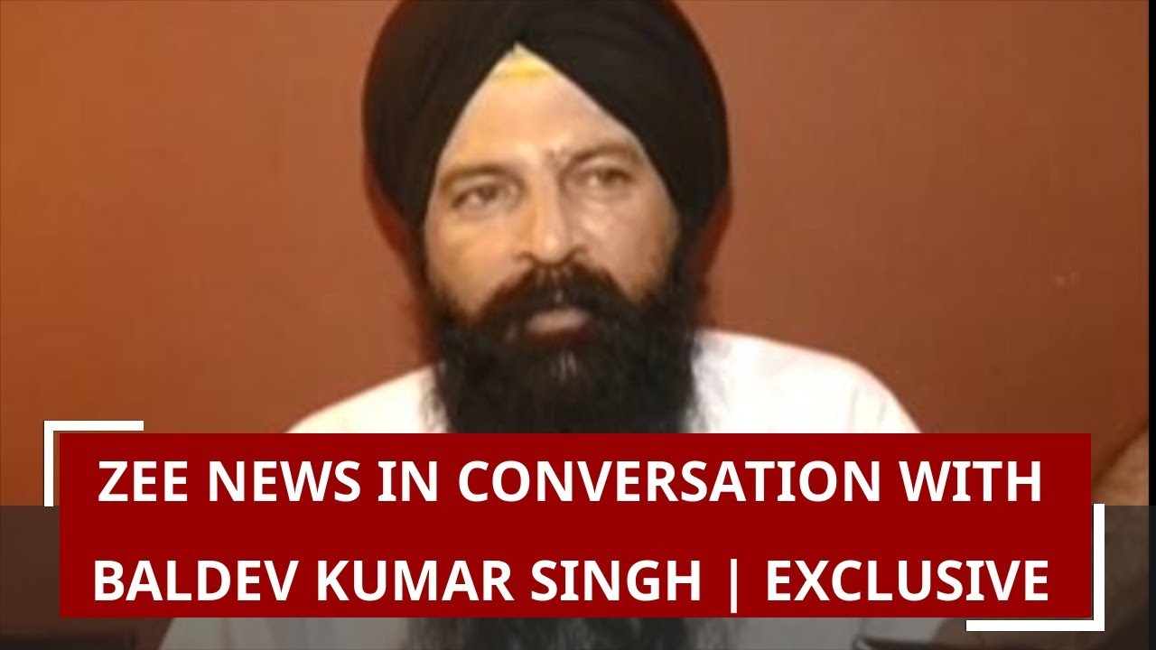 Zee News in conversation with Baldev Kumar Singh | Exclusive
