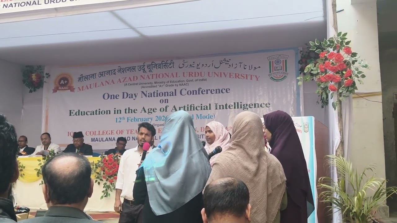 MANUU Tarana CTE Darbhanga  