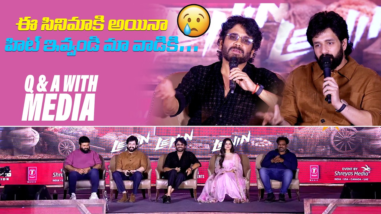 Nagarjuna, Akhil & Bhagyashri Borse | LENIN Team Q&A with Media | Full Press Meet