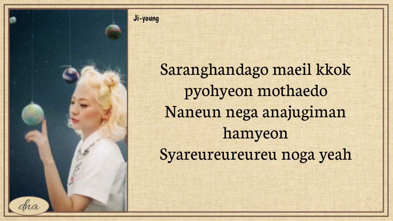 Bol4 ~ You=I Easy Lyrics