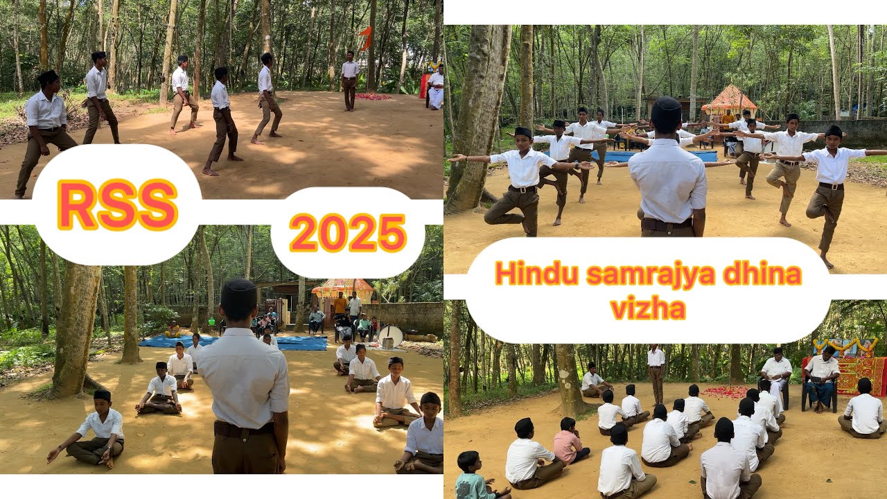 RSS 2025hindu samrajya dhina vizha.               #2025 #rss2025  #pradharshan#chathrapathishivaji