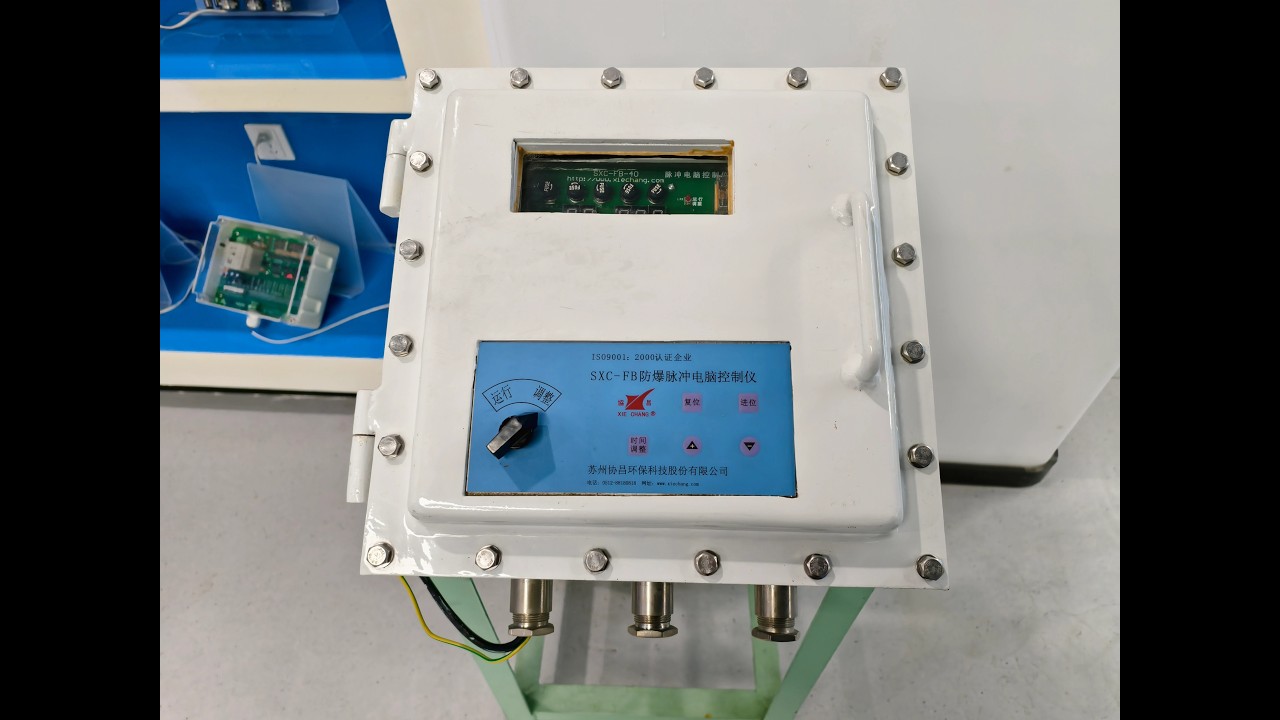 Best Explosion-Proof Pulse Controller for Industrial Baghouse? Xiechang&reg; SXC-FB Review 🛡️
