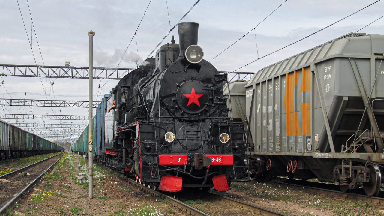 | После 9 мая | Паровоз Эр796-46 с грузовым составом отправляется со станции 