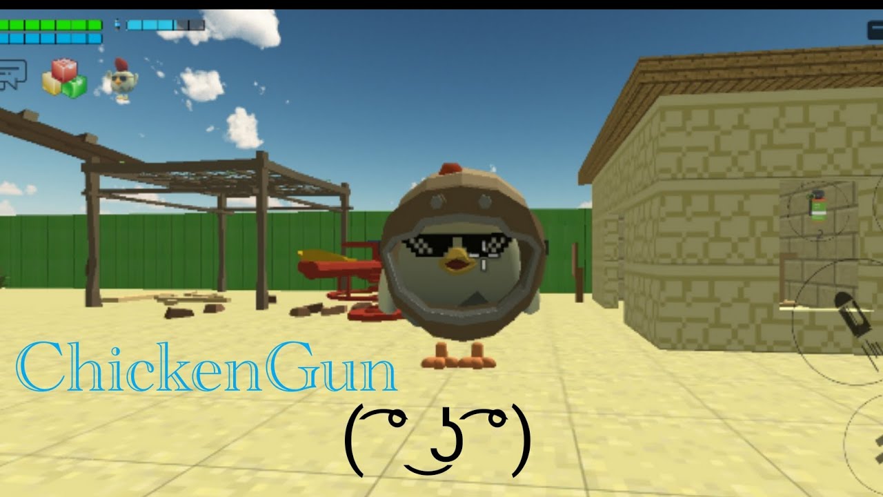 ChickenGun ( ͠° ͟ʖ ͡°)( ͡° ͜ʖ ͡°)