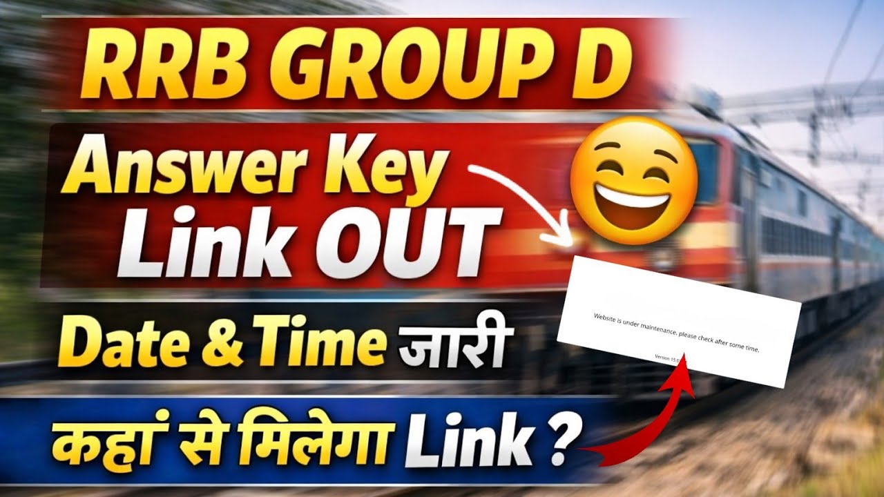 Railway Group D  Answer Key Link OUT🥳| Date & Time OUT🥳
