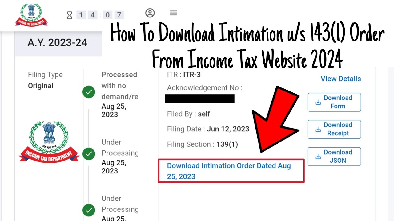 How To Download Intimation Letter u/s 143(1) Order From Income Tax Website 2024