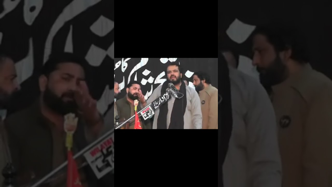 Msaib bibi Zainab 