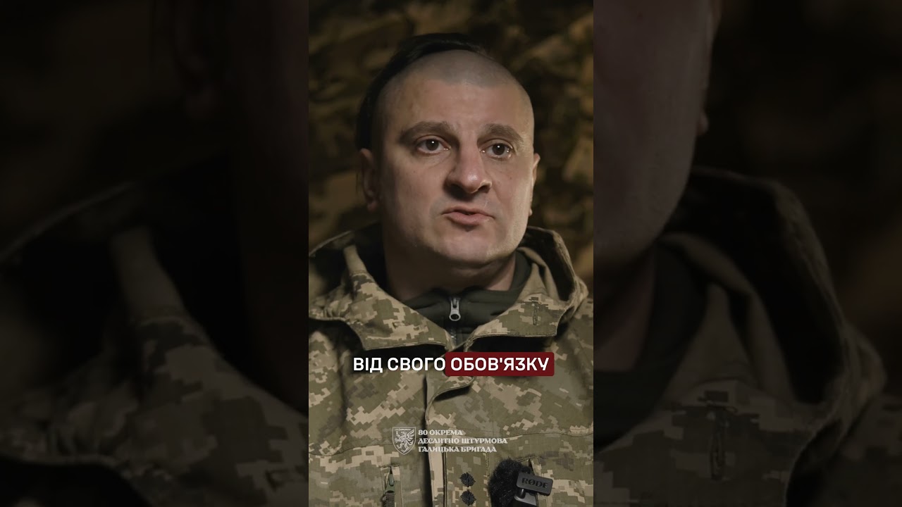 Що відчуватиме людина, яка пішла в СЗЧ?