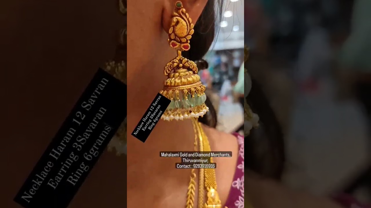 5 in 1 Haram 9 Savaran #Mahalakshmigoldanddiamond #goldjewellery #grt #shortsfeed #ytshorts #viral